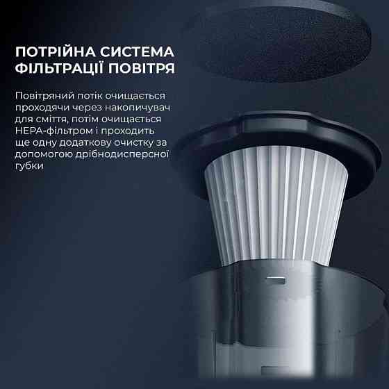 Пилосос Deerma Corded Hand Stick Vacuum Cleaner (DX115C) ( Чорний ) Харьков