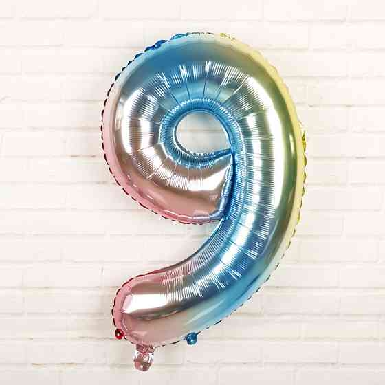 Шарик цифра 9 фольгированная 32 дюйма разноцветный Киев