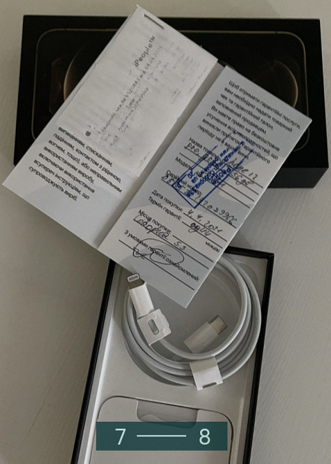 IPhone 12 Pro 256Gb Gold. Київ - фото 7