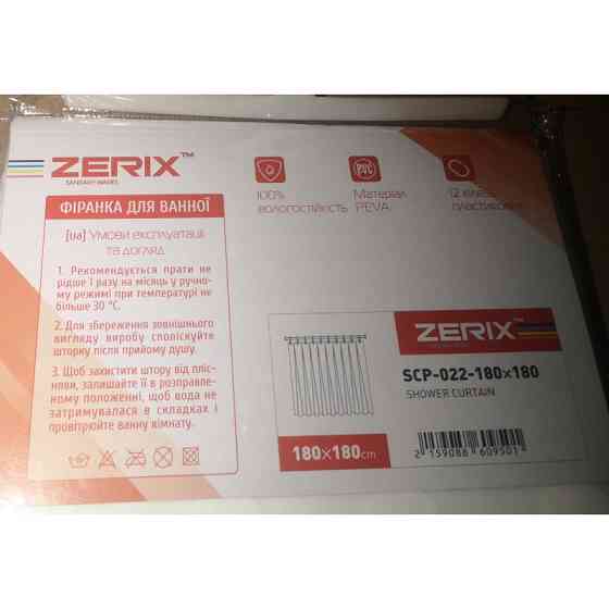 Шторка для ванної Zerix SCP-022-180x180 з PEVA    ( 11026 ) Харьков