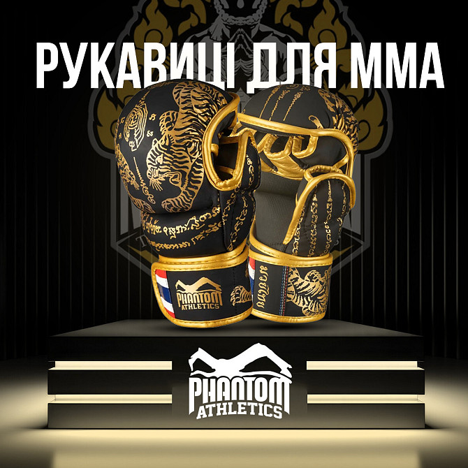 Рукавиці для ММА Phantom Muay Thai Black Gold L/XL (капа в подарунок) Каменское - изображение 5