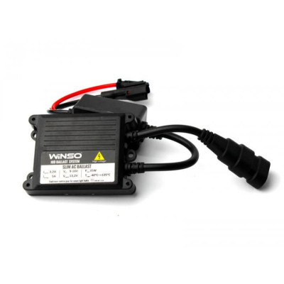 Автолампа WINSO H7 5000K, 85V, 35W PX26d (747500) Винница - изображение 2