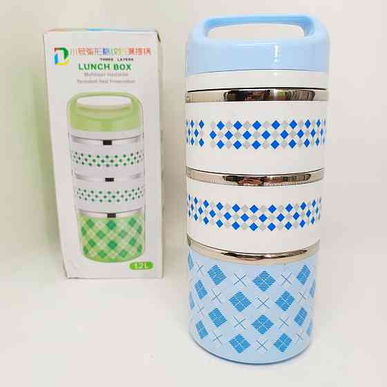 Ланч бокс для детей, Термос для домашней еды, Ланчбокс с подогревом lunchbox Судочки еды на работу PA-28 Львов