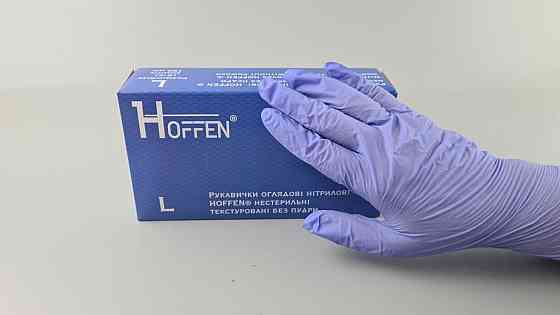 Перчатки Нитрил Фиолетовый(100шт) размер L 