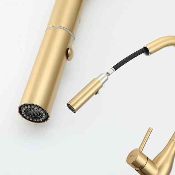 Смеситель для кухни GAPPO G4398-43 с выдвижным изливом, золото сатин Киев