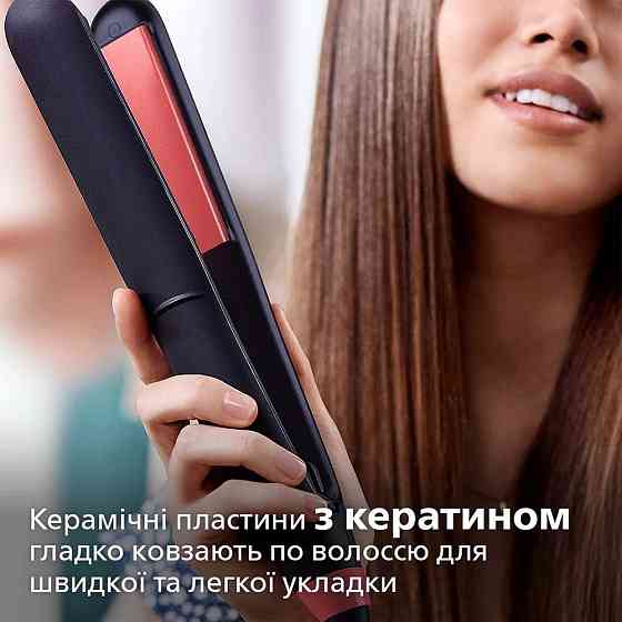 Праска (Випрямляч) для волосся Philips BHS376/00 чорний з рожевим Харьков