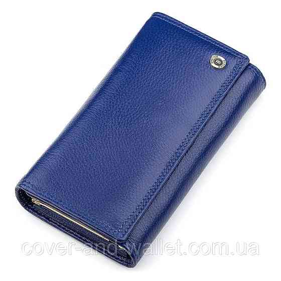 Класичний шкіряний жіночий гаманець синього кольору з додатковим блоком Boston S9001B Київ