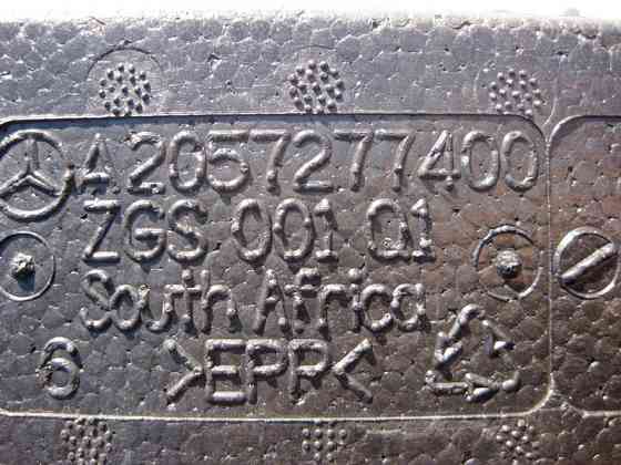 Mercedes-Benz  A2057277400 Пінопластовий ущільнювач внизу передніх правих дверей середня частина C-Class W205 Одеса