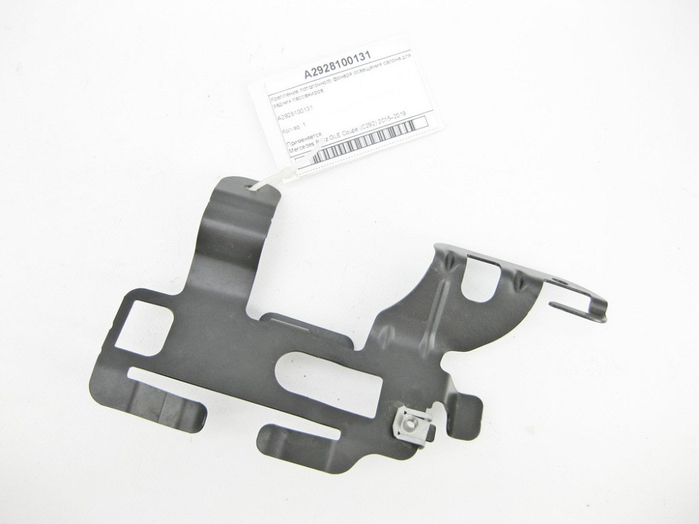 Mercedes-Benz  A2928100131 Кріплення стельового ліхтаря освітлення салону для задніх пасажирів GLE Coupe C292 Одеса - фото 1