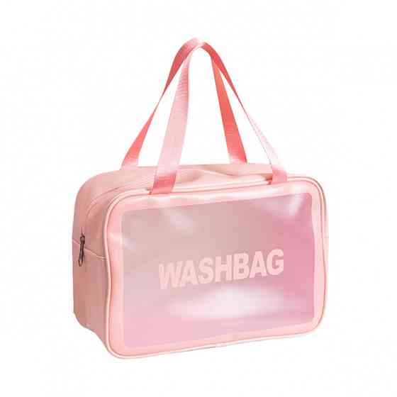 Прозора сумка-косметичка з ручками Washbag Pink 25см Вінниця