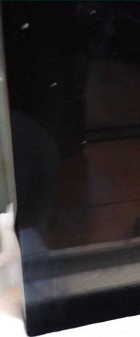 Телевизор: 75