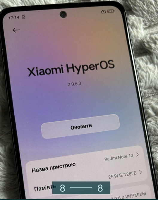 Смартфон Xiaomi Redmi Note 13 Харьков - изображение 1