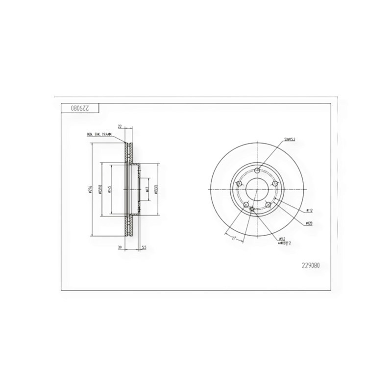 Диск Mercedes-Benz A-Class (W169), B-Class (W245) (2004-) передній (d276x22) гальмівний Мукачево - фото 1