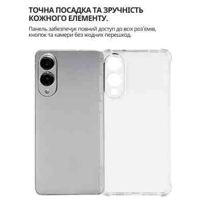 Чехол для мобильного телефона BeCover Anti-Shock Samsung Galaxy S25 Edge SM-S937 Clear (714703) Винница