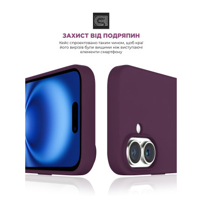 Чохол до мобільного телефона Armorstandart ICON2 MagSafe Apple iPhone 16 Plum (ARM81312) Вінниця - фото 7