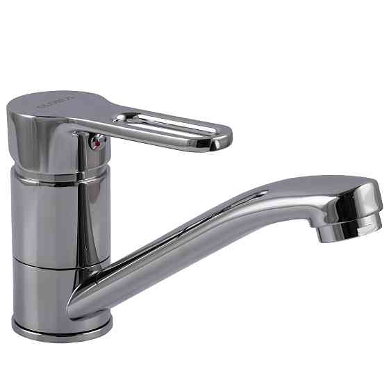 Змішувач для умивальника Globus Lux Dolly GLD-203M Луцк