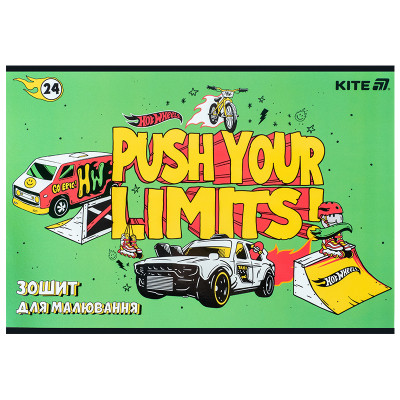 Альбом для малювання Kite Hot Wheels, 24 аркуша (HW25-242) Вінниця - фото 2