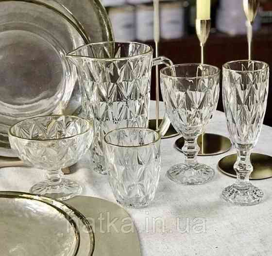 Набор бокалов для шампан OLens 