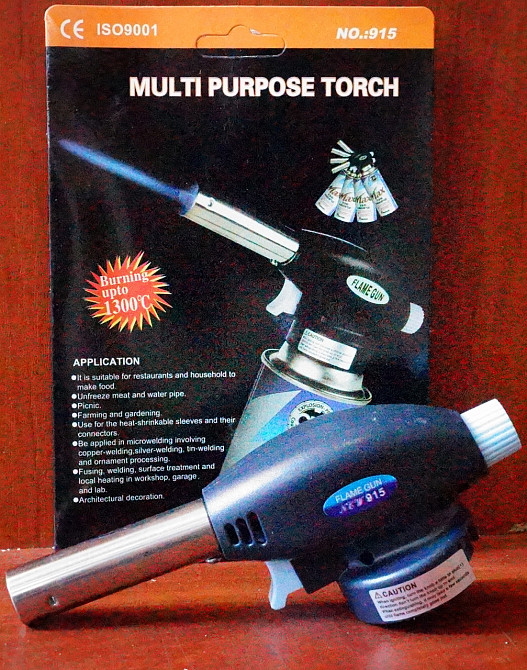 Газовая горелка с пьезоподжигом (синяя) Павлоград - изображение 2