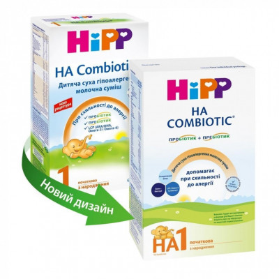 Дитяча суміш HiPP 1 Гіпоалергенна HA Combiotic початкова 350 г (9062300130376) Вінниця - фото 2