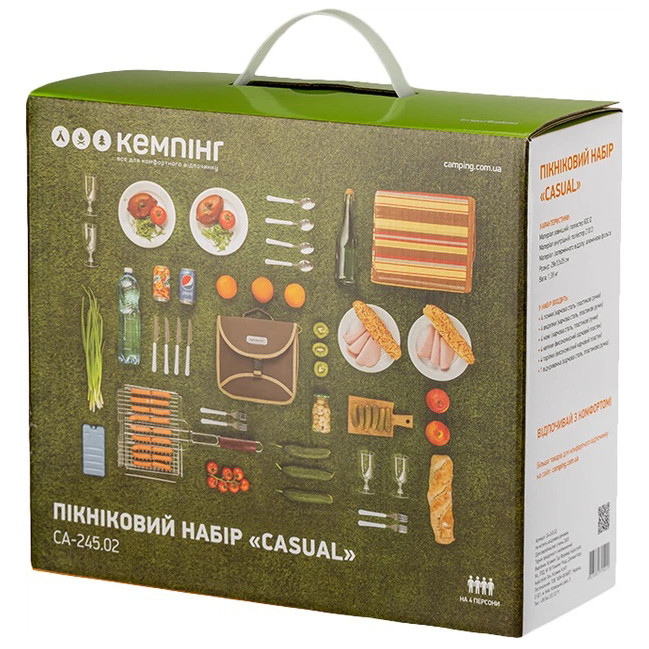 Набор для пикника Кемпинг Casual на 4 персоны (4823082715411) LY-56 Львов - изображение 4