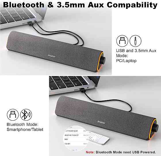 SOULION R50 саундбар для ПК Bluetooth 3,5 мм USB питание RGB подсветка стерео 10 Вт компактный Киев