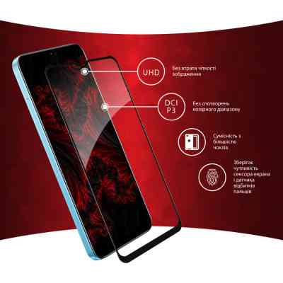 Скло захисне Intaleo Full Glue Realme C30S (1283126551918) Вінниця