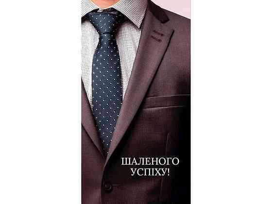 Конверт для грошей Без напису №КД-240 (10шт/уп) ТМ УПАКОВКИН Solmir Київ