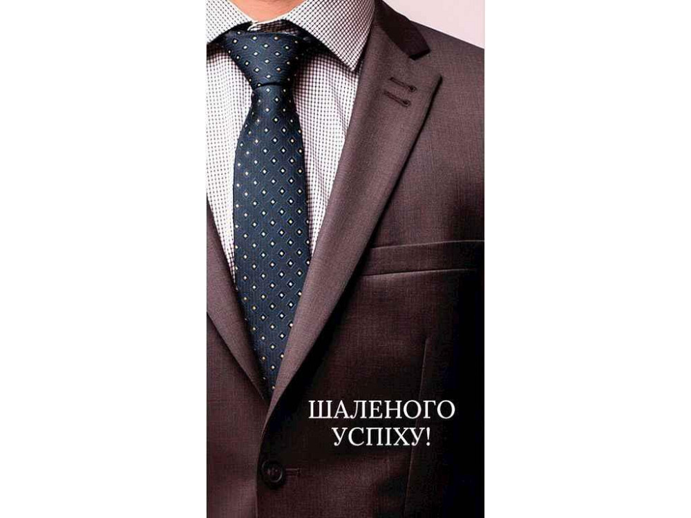 Конверт для грошей Без напису №КД-240 (10шт/уп) ТМ УПАКОВКИН Solmir Київ - фото 1