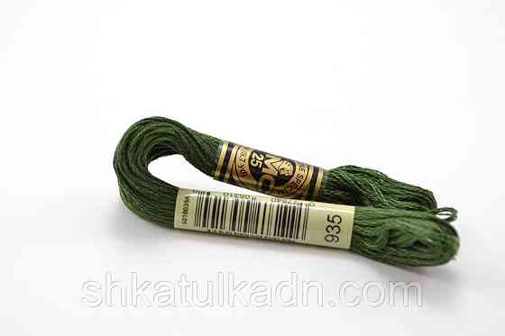 Муліне DMC 905 арт.117 (8м) Франція Дніпро
