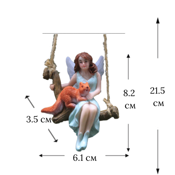Фигурка Эльфа с белкой на качели 8.2 х 6.1 х 3.5 см Полистоун. Для мини-сада и флорариума Одесса