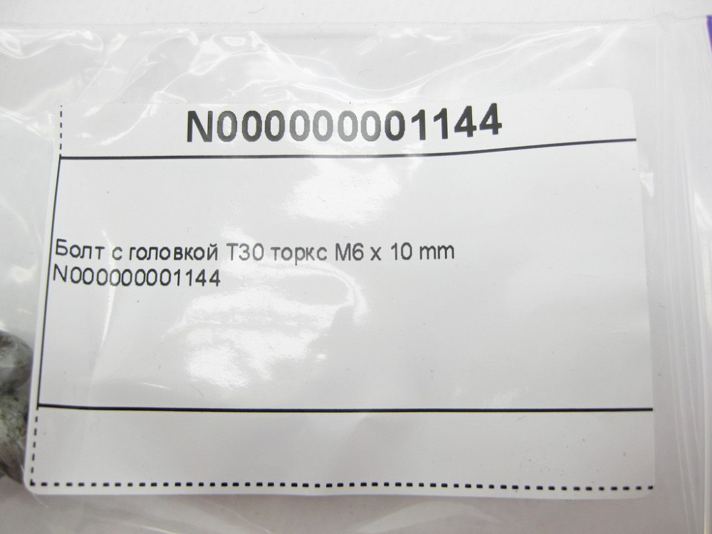 Mercedes-Benz  N000000001144 Болт з головкою T30 торкс M6 x 10 mm Одеса - фото 7