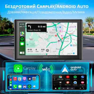 Автомобільний монітор Aspiring Auto Play DVR 1, Magnet, CarPlay, Android auto Вінниця