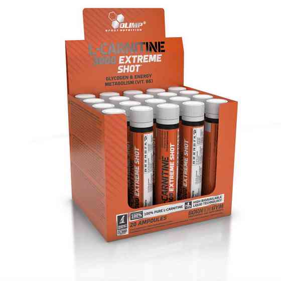 L-Carnitine 3000 Extreme Shot Ampoule (20*25 ml, orange) Луцк