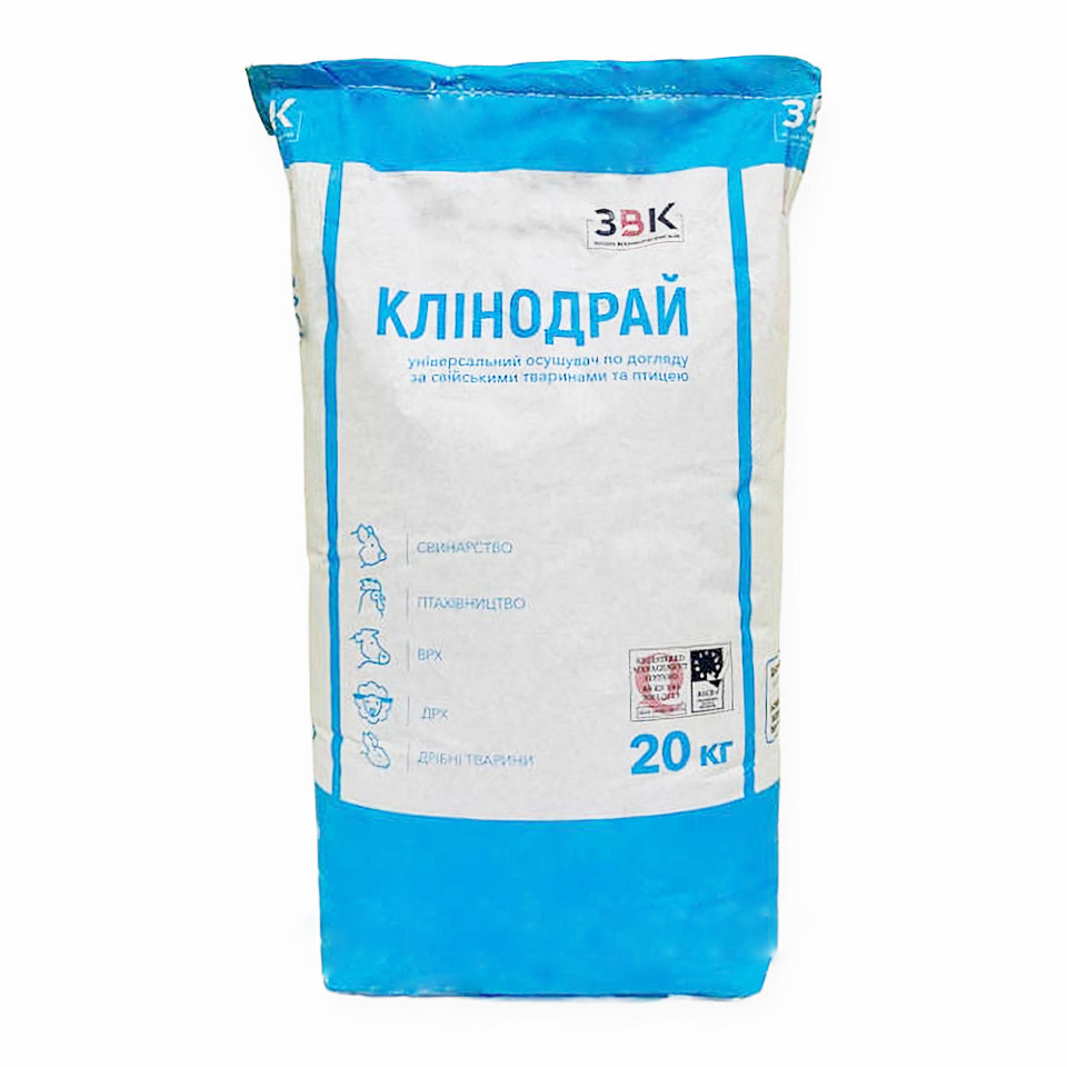 Універсальний осушувач Клінодрай 20 кг, УПСП ЗВК Вінниця - фото 2