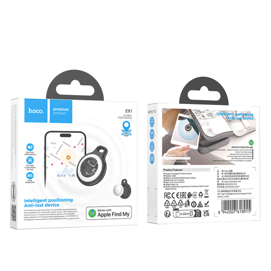 Трекер HOCO E91 Tiger intelligent positioning anti-lost device White Одесса