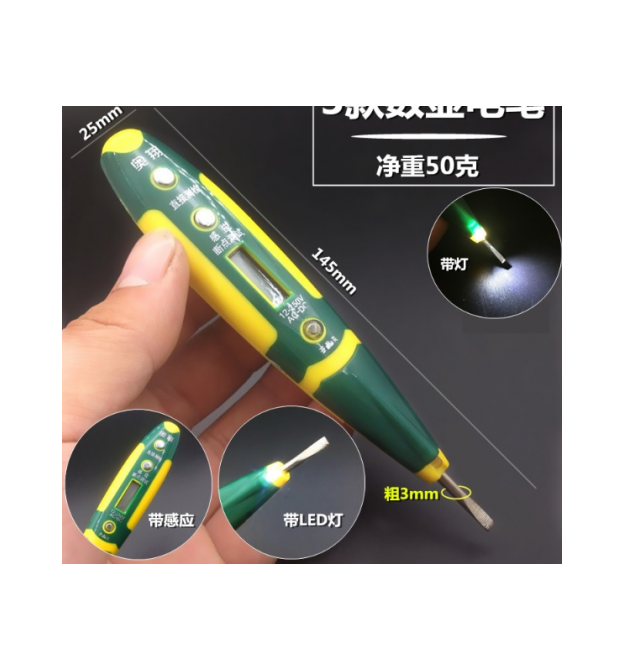 Індикатор-викрутка AX-777 для тестування напруги 12-250V, зелено-жовта ручка, ліхтарик Полтава - фото 1