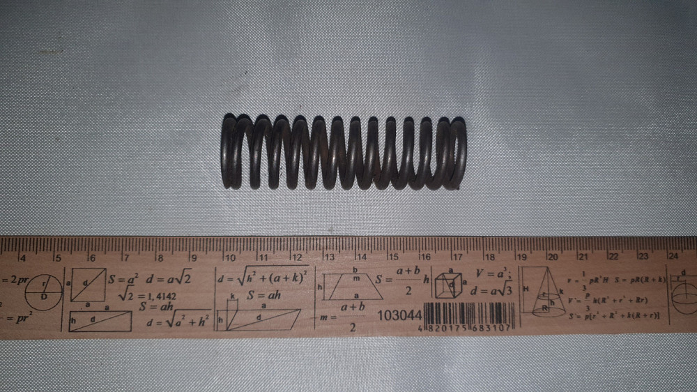 Пружина сжатия 21х70х2.75 мм. СССР. Харьков - изображение 1