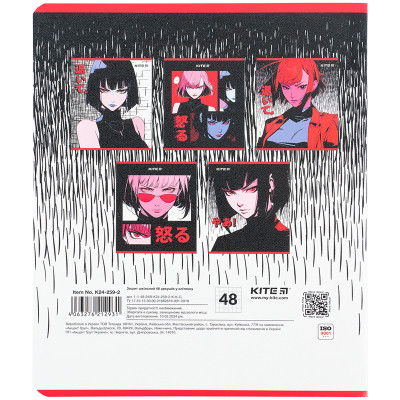 Зошит Kite Anime 48 аркушів, клітинка (K24-259-2) Вінниця - фото 5