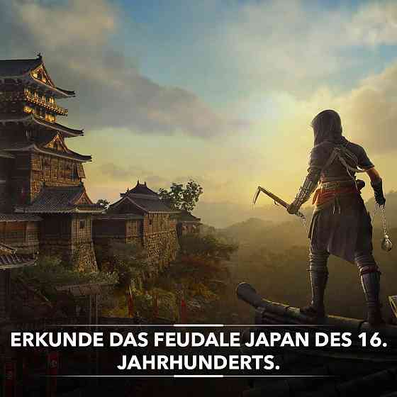 Гра Assassin's Creed Shadows Limited Edition PS5 німецька ексклюзив Amazon обмежене видання DLC Sekiryuu Pack Київ