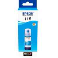 Контейнер з чорнилом Epson 115 EcoTank Cyan (C13T07D24A) Киев