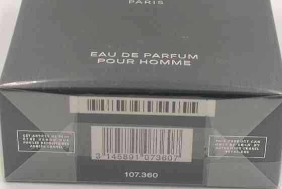 Парфюмерия: Chanel Bleu de Chanel EAU de Parfum edp 100ml. Оригинал! Киев