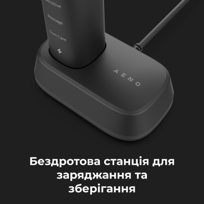 Електрична зубна щітка AENO DB6 (ADB0006) Вінниця - фото 6