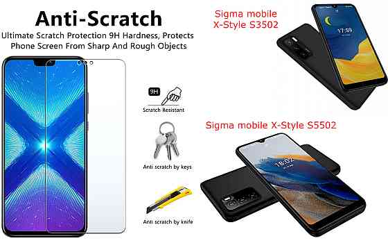Защитное стекло NeoGlass для Sigma mobile X-Style S3502, X-Style S5502 – ультрапрозрачное и устойчивое Киев