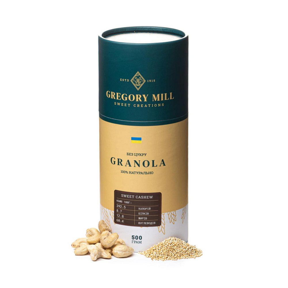 Гранола Сладкий Кешью Gregory Mill Sweet Cashew, 1000 г 12, Новое Киев - изображение 13