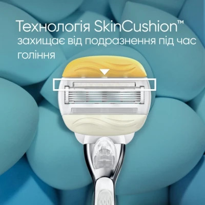 Бритва Gillette Venus ComfortGlide Olay с кокосом с 1 сменным картриджем (7702018339877) Винница - изображение 4