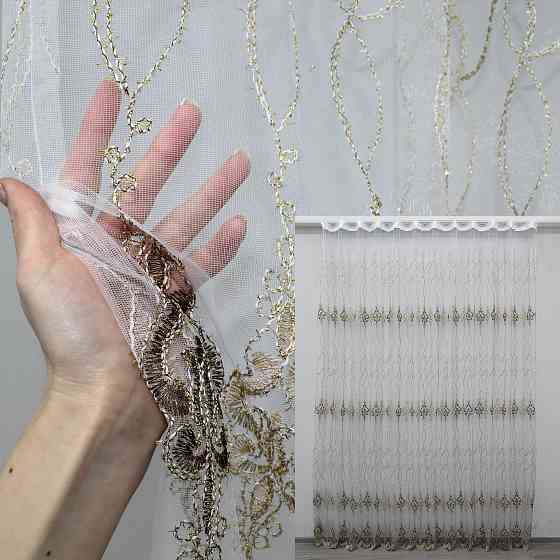 Тюль VR-Textil 1193т Kort ADOR Фатин с люрексовой нитью Золотистый с коричневым 300х270 см (40-972) Киев