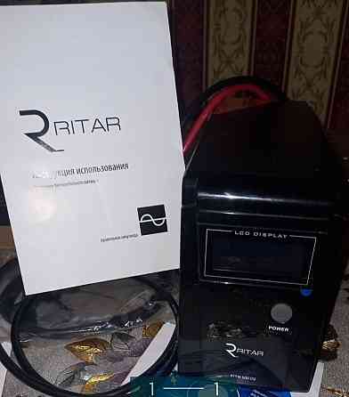 Інвертор 500 Вт. Київ