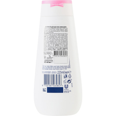 Гель для душу Dove Сяйво шкіри 225 мл (8720181465857) Вінниця - фото 2