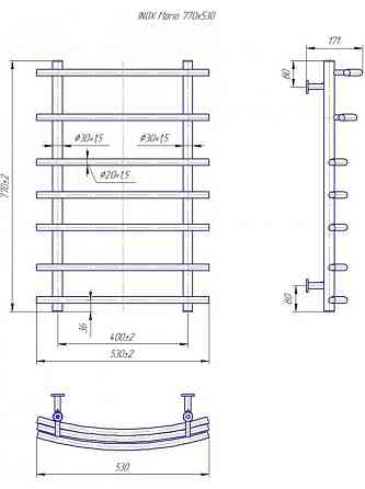 Полотенцесушитель водяной Mario INOX Марио 770х530/400 Киев